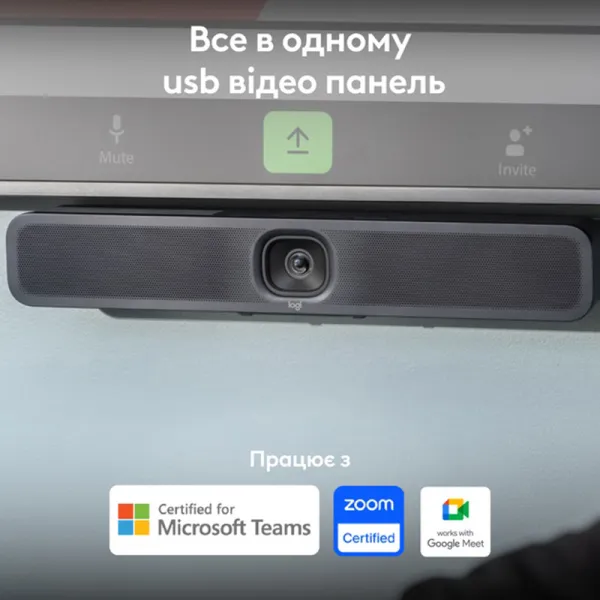 Веб-камера ConferenceCam MeetUp 2, графитовая Logitech (960-001681) - Фото 1