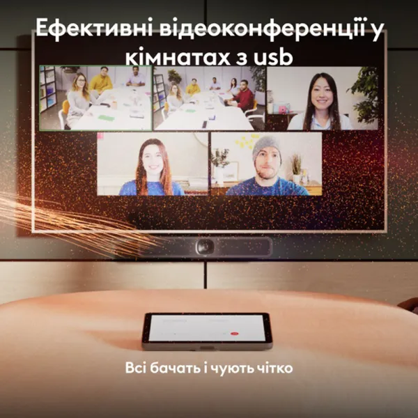 Веб-камера ConferenceCam MeetUp 2, графитовая Logitech (960-001681) - Фото 3