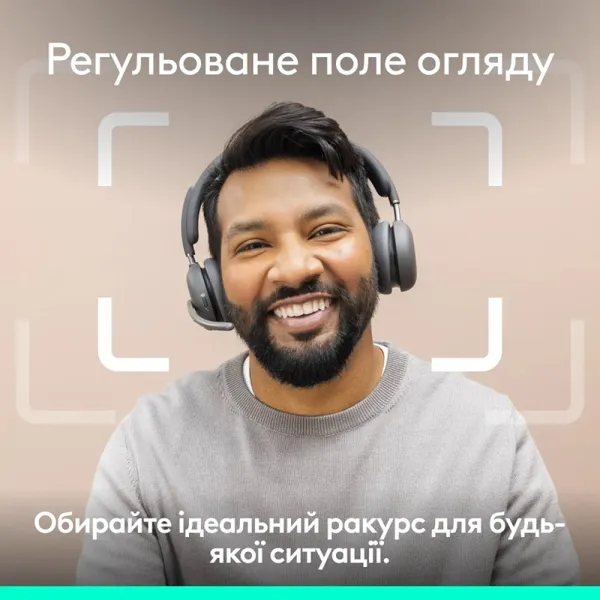 Веб-камера Brio 4K, графитовая Logitech (960-001746) - Фото 7