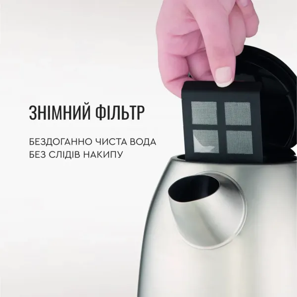 Електрочайник Express 2, 1.7л, сірий Tefal (KI170D40) - Фото 5