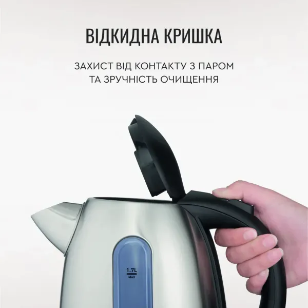 Електрочайник Express 2, 1.7л, сірий Tefal (KI170D40) - Фото 7