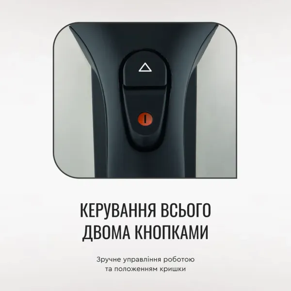 Електрочайник Express 2, 1.7л, сірий Tefal (KI170D40) - Фото 10