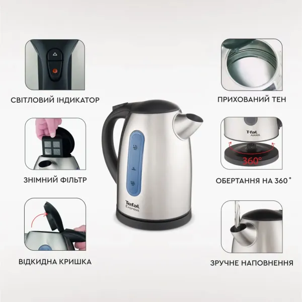 Електрочайник Express 2, 1.7л, сірий Tefal (KI170D40) - Фото 11