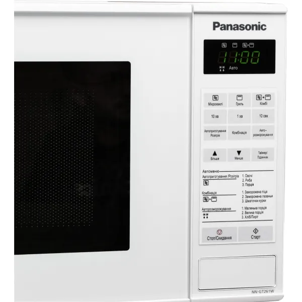 Микроволновая печь 20л, 800Вт белый Panasonic (NN-GT261WZUE) - Фото 2