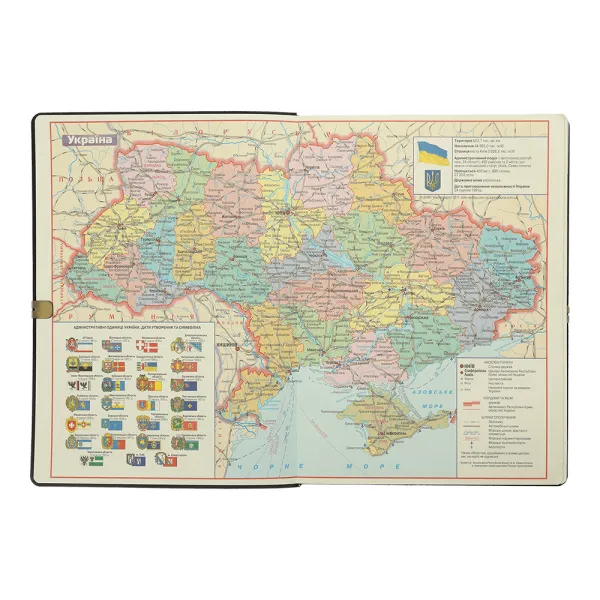 Ежедневник датированный 2027 VELOUR, A4, искусственная кожа, черный Buromax (BM.2771-01) - Фото 2