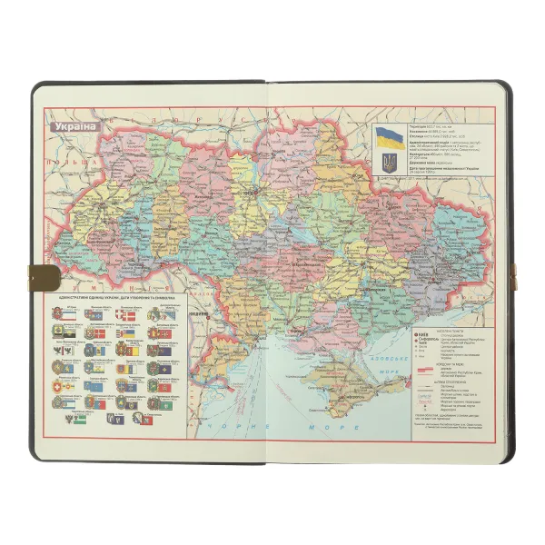 Щотижневик датований 2026 VELOUR, A5, штучна шкіра, блакитний Buromax (BM.2710-14) - Фото 1
