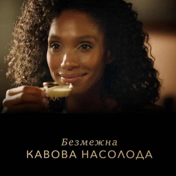 Кофе капсулы Espresso Caramel, 100% арабика, 10 шт, Nespresso L`OR (8711000488225) - Фото 3