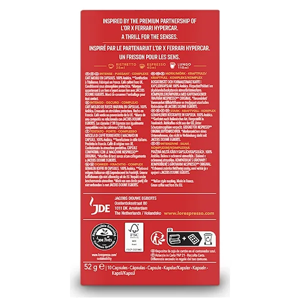 Кофе капсулы Rossa Imola Ristretto, 100% арабика, 10 шт, Nespresso L`OR (8711000579145) - Фото 2