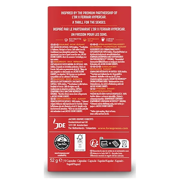 Кофе капсулы Passione Rossa Maranello Espresso, 100% арабика, 10 шт, Nespresso L`OR (8711000579022) - Фото 2