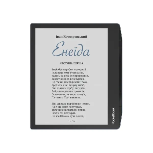 Электронная книга 700K3 Era Color, Stormy Sea PocketBook (PB700K3-1-CIS) - Фото 6