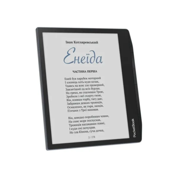 Электронная книга 700K3 Era Color, Stormy Sea PocketBook (PB700K3-1-CIS) - Фото 7