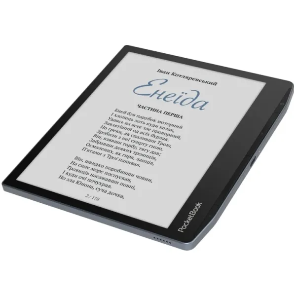 Электронная книга 700K3 Era Color, Stormy Sea PocketBook (PB700K3-1-CIS) - Фото 8