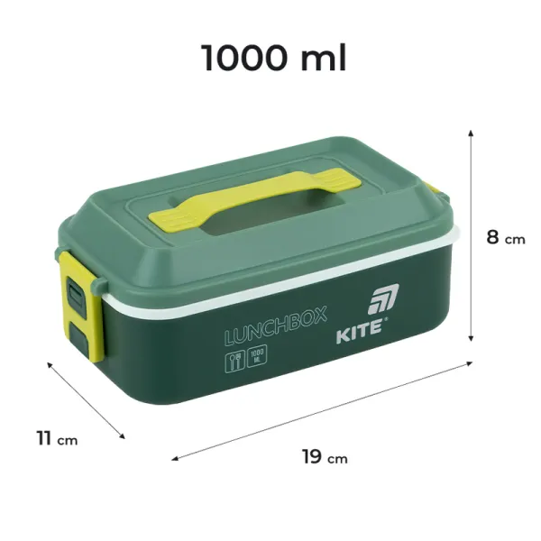 Ланчбокс Kite (контейнер для їжі) 1000 мл синій (K25-1183-2) - Фото 1