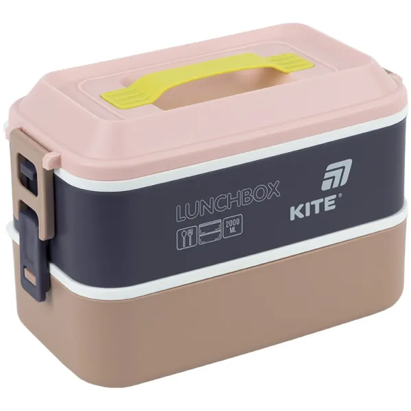 Ланчбокс Kite (контейнер для їжі) 2000 мл подвійний з наповненням, бежевий (K25-1184-1) - Фото 4