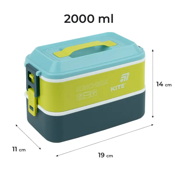 Ланчбокс Kite (контейнер для їжі) 2000 мл подвійний з наповненням, синій (K25-1184-2) - Фото 1