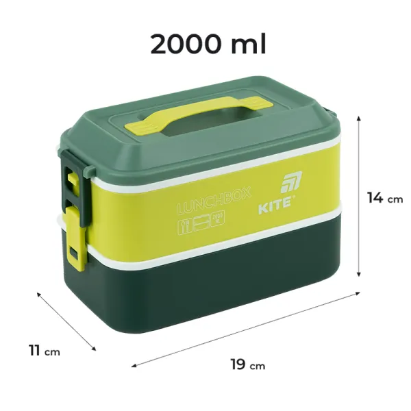 Ланчбокс Kite (контейнер для їжі) 2000 мл подвійний з наповненням, зелений (K25-1184-3) - Фото 1