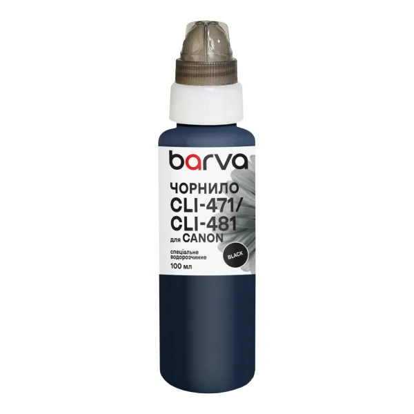 Чернила для Canon CLI-471/CLI-481 BK специальные 100 мл, водорастворимые, черные Barva (C471-553e) - Фото 10