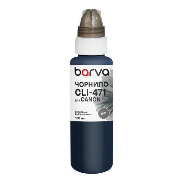 Чернила для Canon CLI-471 GY специальные 100 мл, водорастворимые, серые Barva (C471-557e) - Фото 4