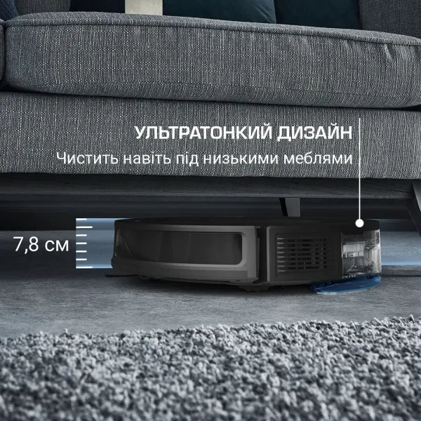 Робот-пылесос  моющий X-Plorer Serie 70, 0.3л/0.4л, черный Rowenta (RR8L65WH) - Фото 2
