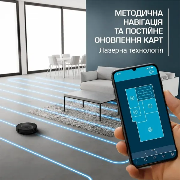 Робот-пылесос  моющий X-Plorer Serie 70, 0.3л/0.4л, черный Rowenta (RR8L65WH) - Фото 3