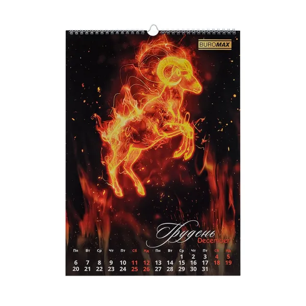 Календарь настенный 2027 г., А3, 1 пружина, Symbol of the year Buromax (BM.210600) - Фото 7