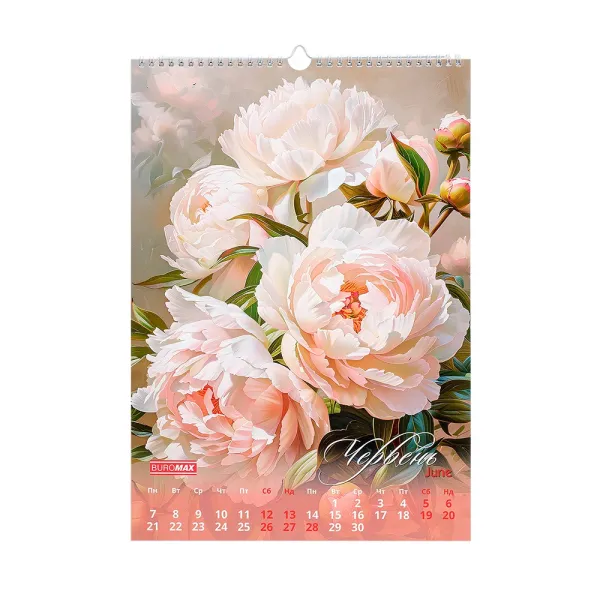 Календарь настенный 2027 г., А3, 1 пружина, Flowers Buromax (BM.210604) - Фото 7