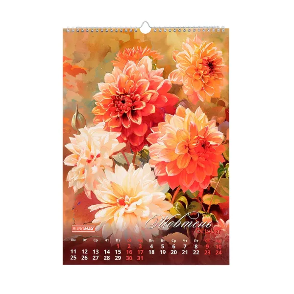 Календарь настенный 2027 г., А3, 1 пружина, Flowers Buromax (BM.210604) - Фото 8