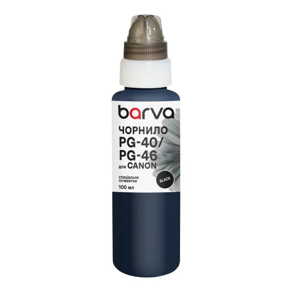 Чернила для Canon PG-40/PG-46/PG-84 специальные 100 мл, пигментные, черные Barva (C40-294e) - Фото 4