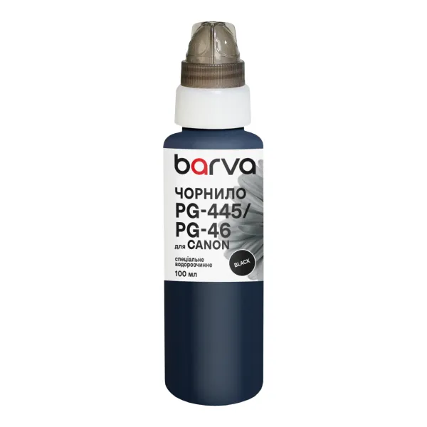 Чернила для Canon PG-445/PG-46/PG-84 специальные 100 мл, водорастворимые, черные Barva (C445-437e) - Фото 12