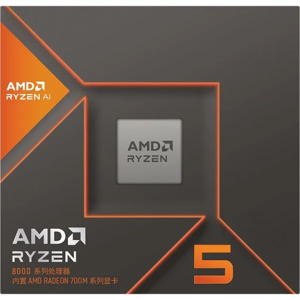 Процессор Ryzen 5 8600G 6C/12T 4.3/5.0GHz AM4 Box AMD (100-100000931BOX) - Фото 1