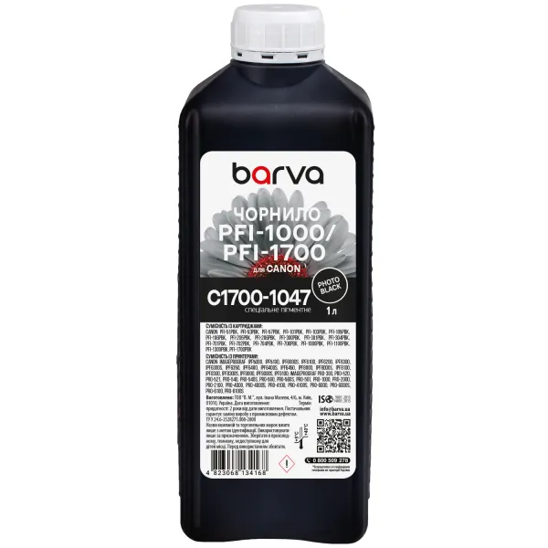 Чернила для Canon PFI-1000/PFI-1700 PBK специальные 1 л, пигментные, фото-черные Barva (C1700-1047) - Фото 41