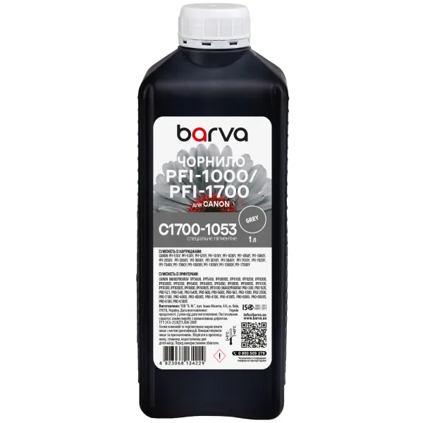 Чернила для Canon PFI-1000/PFI-1700 GY специальные 1 л, пигментные, серые Barva (C1700-1053) - Фото 44