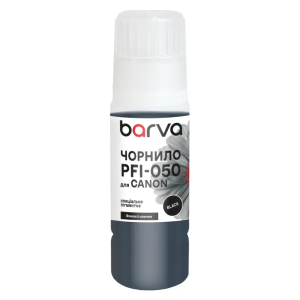Чернила для Canon PFI-050 BK специальные 70 мл, OneKey, пигментные, черные Barva (C050-963e) - Фото 18