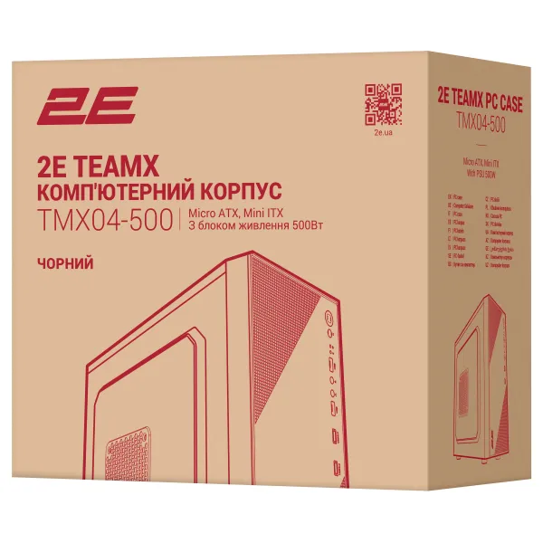 Корпус TeamX TMX04 с БП ATX500W, mATX, чёрный 2E (2E-TMX04-500) - Фото 11