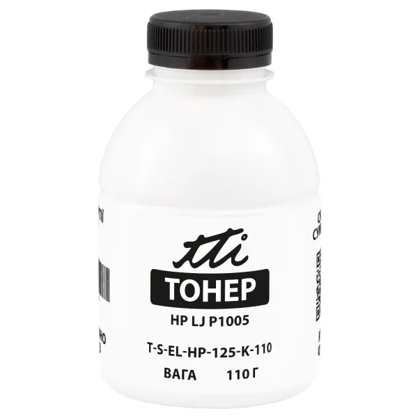 Тонер HP LJ P1005 флакон, 110 г TTI (TSM-T125-K-110) - Фото 54