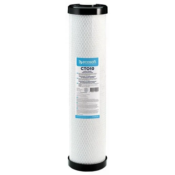 Картридж с спрессованным активированным углем 4.5х20" Ecosoft (CHVCB4520ECO)