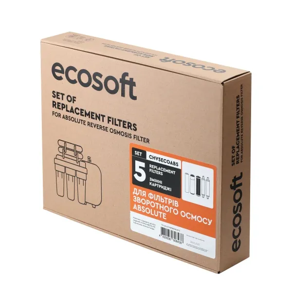 Комплект картриджей Absolute (6 месяцев) Ecosoft (CHV5ECOABS) - Фото 3