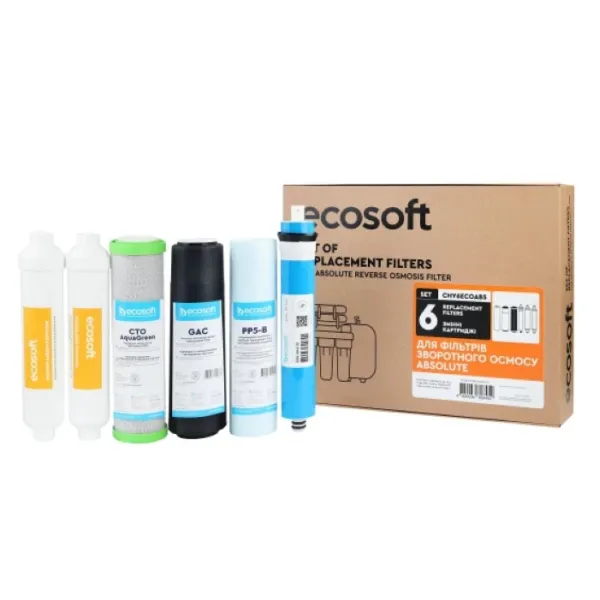 Комплект картриджів Absolute (12 місяців) Ecosoft (CHV6ECOABS)