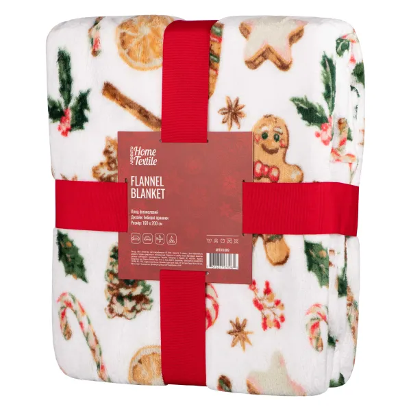 Плед 160х200см, 100% полиэстер, имбирные пряники Christmas  Flannel Ardesto (ART0118PB)