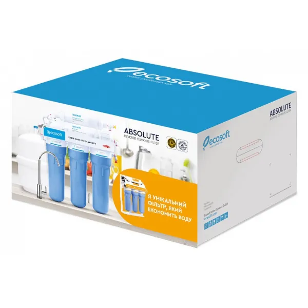 Фільтр зворотного осмосу Absolute з мінералізатором, мембрана 75gpd DuPont, дренаж 1:1 Ecosoft (MO675MECO) - Фото 4
