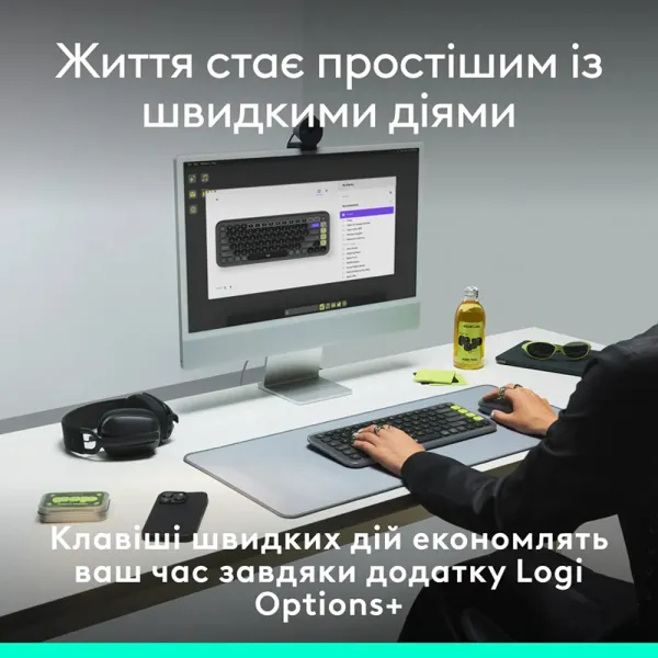 Клавиатура беспроводная POP Icon Keys, UA, розовая Logitech (920-013073) - Фото 8
