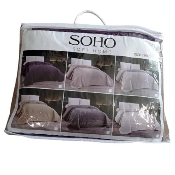 Покрывало 230х250 см, фиолетовое, Romance Soho (A120050_6992337) - Фото 2