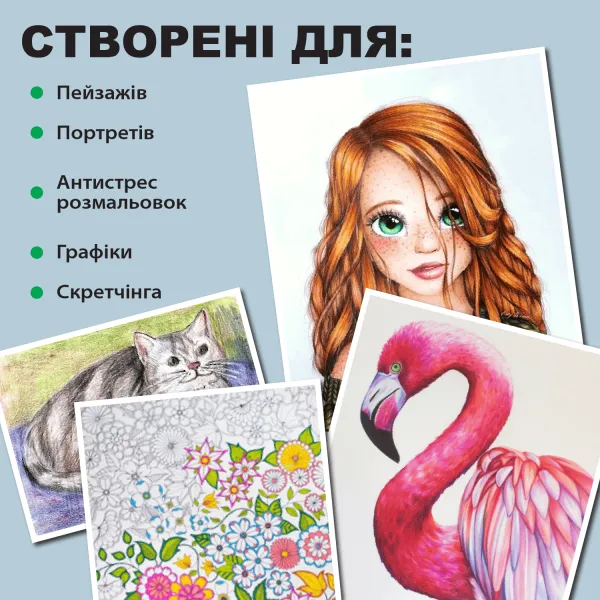 Карандаши цветные 18 цветов, круглый, ART Line ZiBi (ZB.2433) - Фото 8