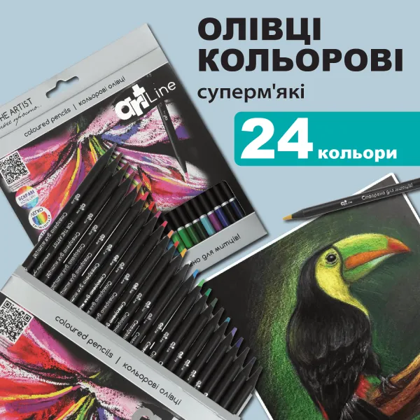 Карандаши цветные 24 цвета, круглый, ART Line ZiBi (ZB.2434) - Фото 1