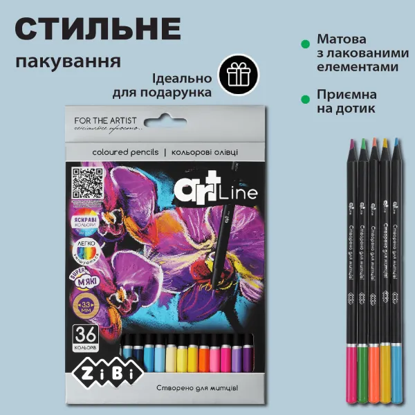 Карандаши цветные 36 цветов, круглый, ART Line ZiBi (ZB.2435) - Фото 9