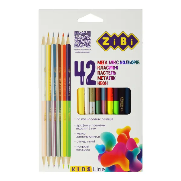 Карандаши цветные 42 цвета (30 стандарт, 6 двухсторон), трехгранный, KIDS Line ZiBi (ZB.2443) - Фото 2