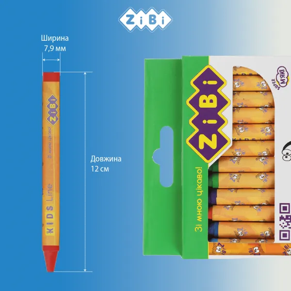 Карандаши восковые 12 цветов, KIDS Line ZiBi (ZB.2481) - Фото 3