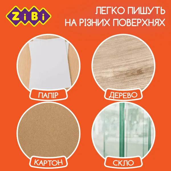 Карандаши восковые JUMBO, 6 цветов, трехгранные, BABY Line ZiBi (ZB.2483) - Фото 4