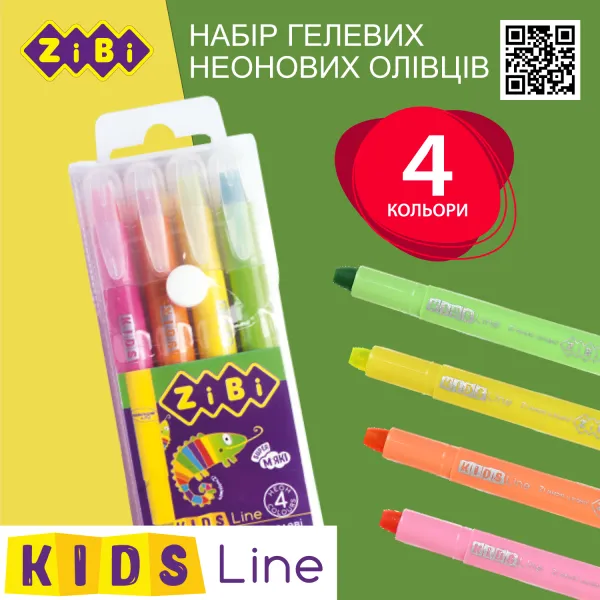 Пастель гелевая JUMBO, 4 цветов NEON, KIDS Line ZiBi (ZB.2496) - Фото 1