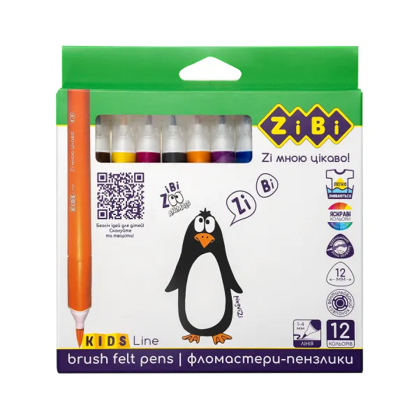Фломастеры брашевые, 12 цветов, JUMBO, KIDS Line ZiBi (ZB.2822) - Фото 12